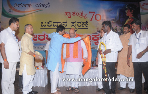 Amit shah in mangalore